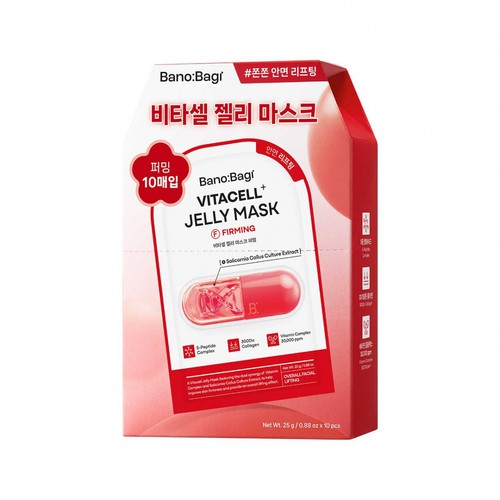 바노바기 비타셀 젤리 마스크 퍼밍 (10매)