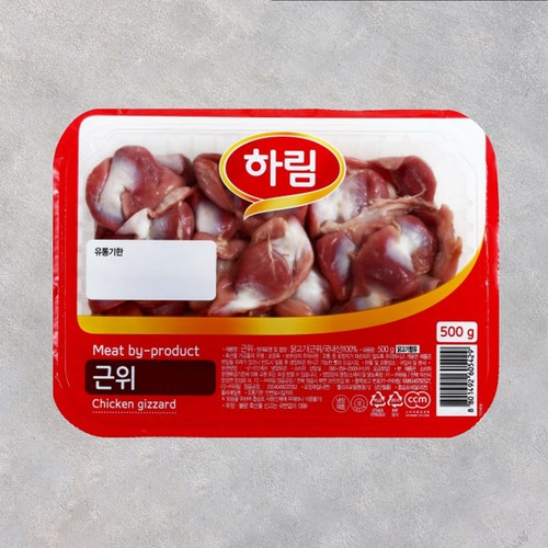 하림 닭근위 (500G)