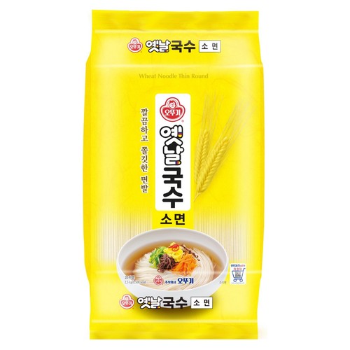 오뚜기 옛날국수 소면 (2.5KG)