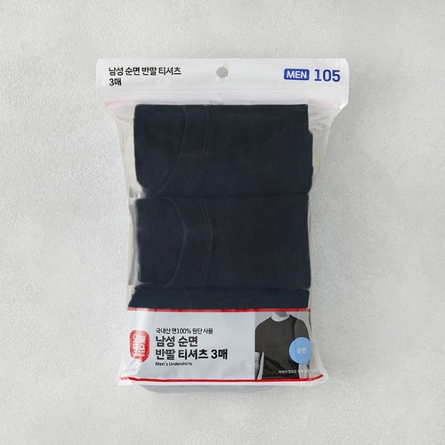 BLACK/105 오늘좋은굿찬스 남성 반팔티셔츠 (3입)