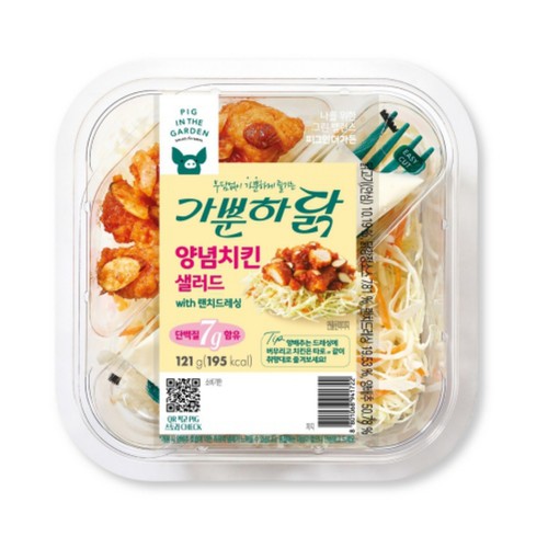 삼립 피그인더가든 양념치킨 샐러드 (121G)