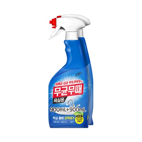 무균무때 욕실용 기획 (900ML*2입)