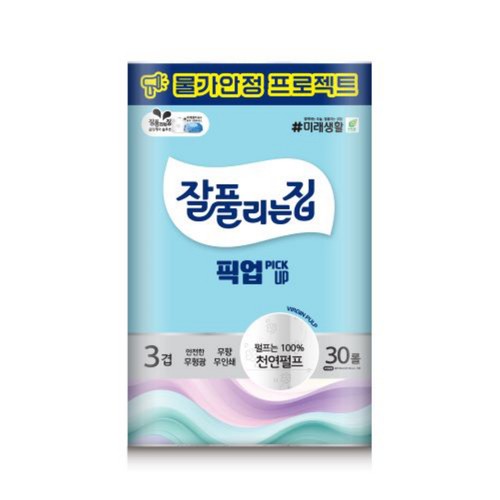 잘풀리는집 픽업 3겹화장지 (30M*30롤)