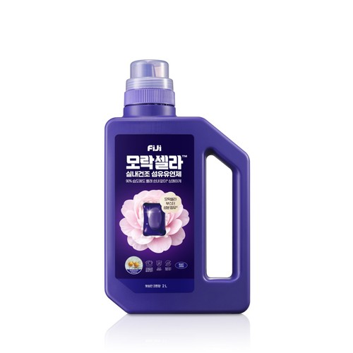 피지 모락셀라 섬유유연제 코튼향 (2L)