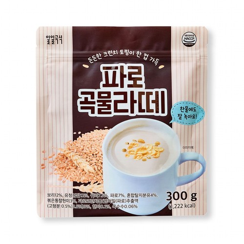 파로 곡물라떼 (300G)