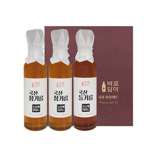 [추석 선물세트 사전예약] 바로담아 국산 참들기름 2호 (SET)
