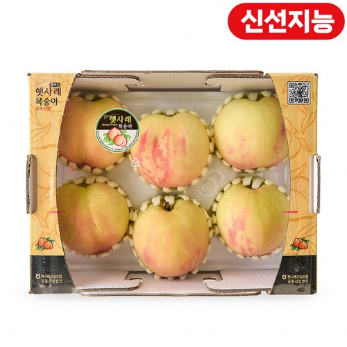 [농할할인가 11,120원] [농] GAP 햇사레 복숭아 (4-8입/박스)