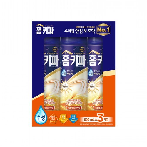 홈키파 에어졸 내추럴 오렌지향 (500ML*3입)