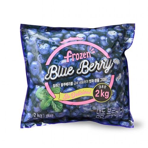 칠레산 냉동 블루베리 (2KG/봉)