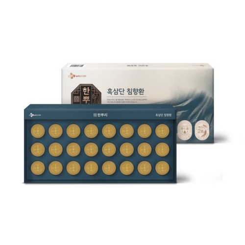 [추석 선물세트 사전예약] 한뿌리 흑삼단 침향환 (3.75G*24환)