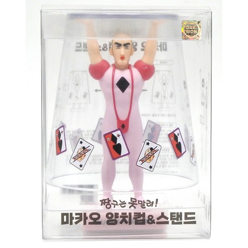 짱구 마카오 양치컵 스탠드 (14세이상)