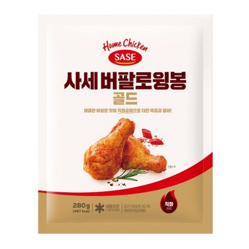 사세 버팔로 윙봉 골드 (280G)