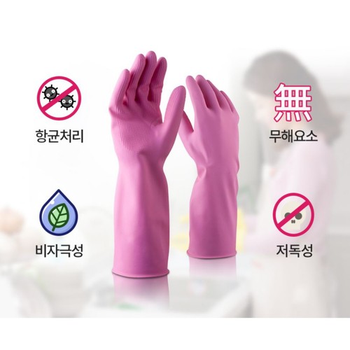 3M 고리형 고무장갑 (2+1, 대) (3켤레)
