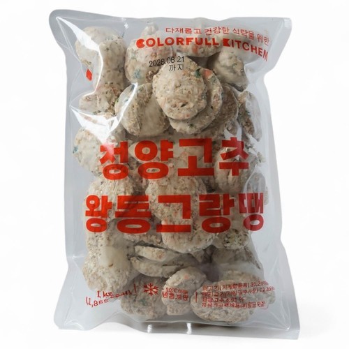 청양고추왕동그랑땡 (1KG)