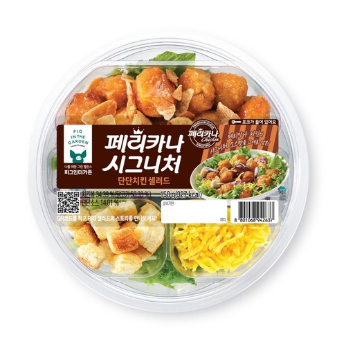 삼립 피그인더가든 단단치킨 샐러드 (150G)