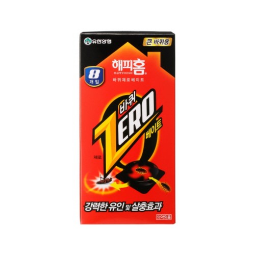 해피홈 바퀴제로베이트 (8입)