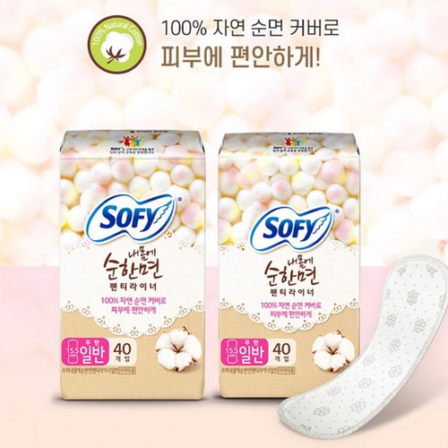쏘피 내몸에 순한면 라이너 일반 (40입)