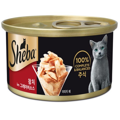 쉬바 참치 살코기 그레이비 소스 (85G)