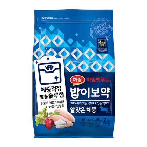  하림 밥이보약 독 (알맞은 체중) (2KG)