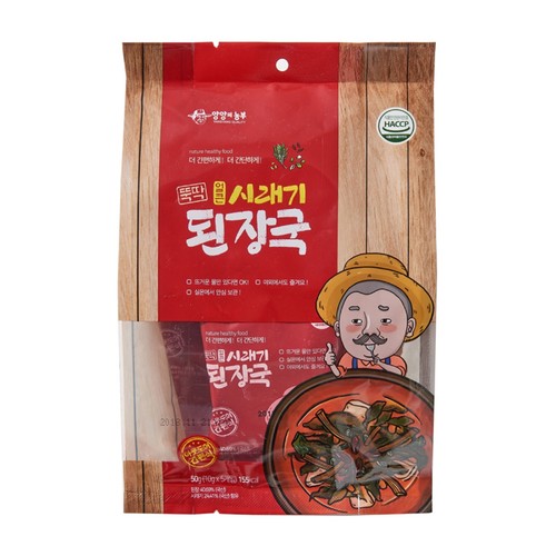 뚝딱 얼큰 시래기 된장국 (10G*5)