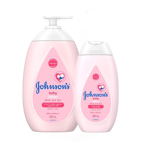  존슨즈 베이비로션(핑크) (500ML+200ML)
