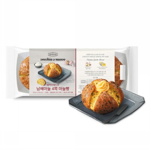 베키아에누보 남해마늘 4쪽 마늘빵 (291G)