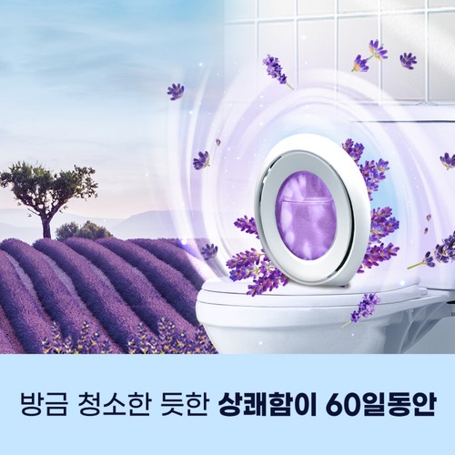 페브리즈 화장실용 방향제 (꽃향기) 3입 (3입)