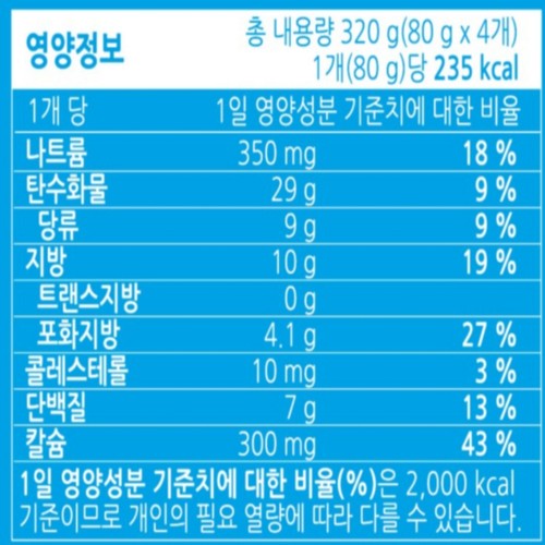 동원 퀴진 순우유 통치즈핫도그 (320G)
