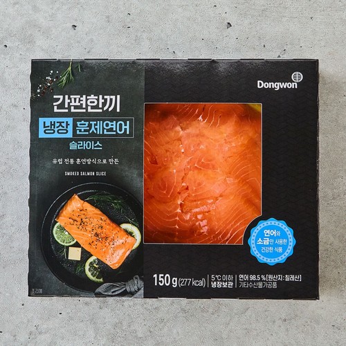 동원 간편한끼 훈제연어 (150G)
