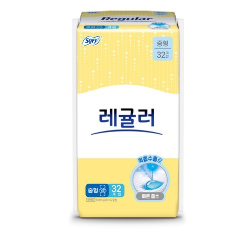 [1P 100원] 쏘피 바디피트 레귤러 중형 (32P)