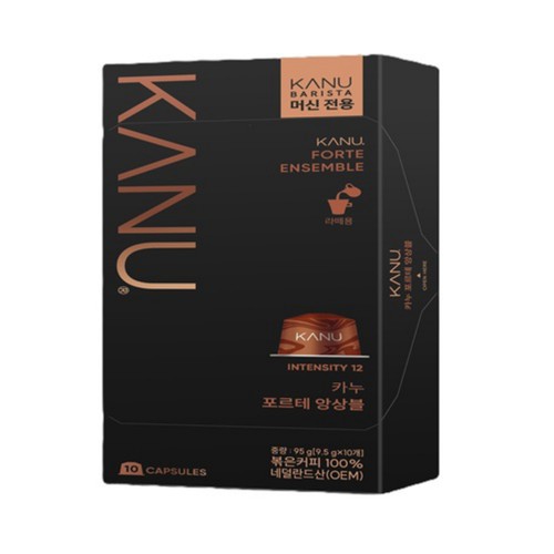 카누 바리스타 포르테 앙상블 캡슐커피 (9.5G*10입)