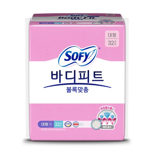 쏘피 바디피트 볼록맞춤 생리대 (대형) (32입)
