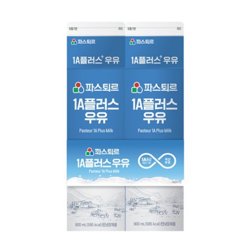 파스퇴르 1A플러스우유 (900ML*2)