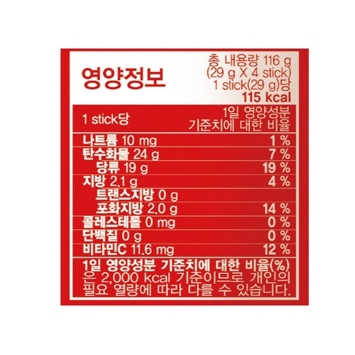 크라운 새콤달콤모음 (116G)