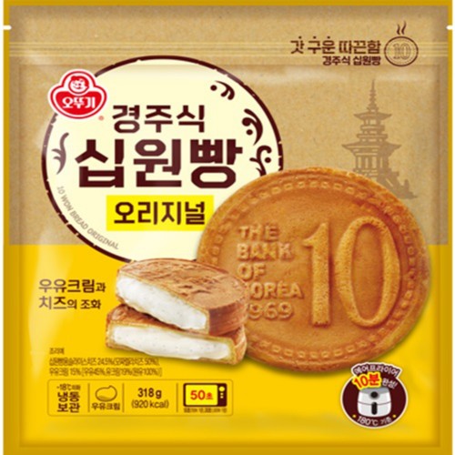 오뚜기 경주식 십원빵 오리지널 (318G)