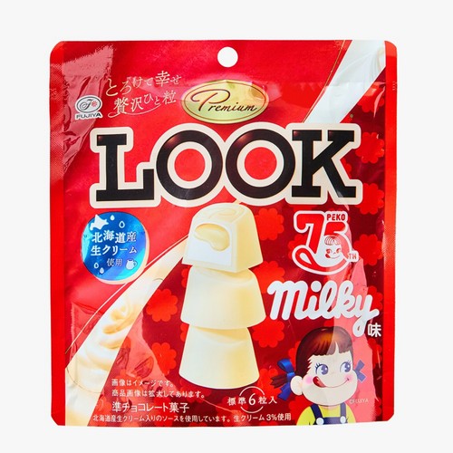 후지야 후지야 프리미엄 룩 초콜릿 밀키 (40G)