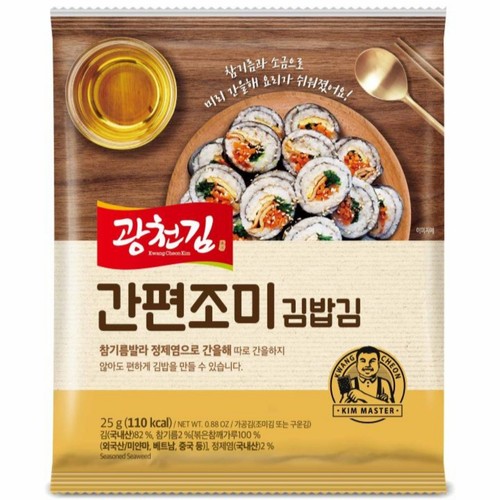 광천김 간편 조미 김밥김 (25G)