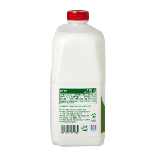 서울우유 흰우유 (1,800ML)