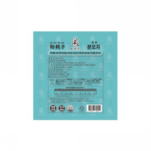 미미사 넓적 분모자 (200G)