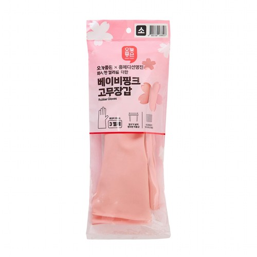 오늘좋은 홈에디션명진 베이비핑크 고무장갑 (3켤레, 소)