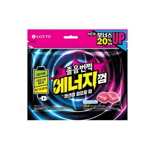  롯데 졸음번쩍 에너지껌 트윈리필 (105G)