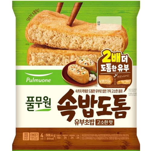 풀무원 속밥도톰 고소유부초밥 (4인) (508.4G)