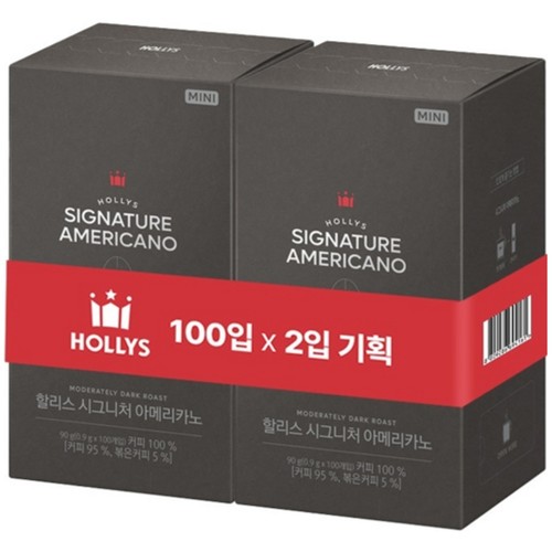 할리스 시그니처 아메리카노 미니 (0.9G*100입*2입)