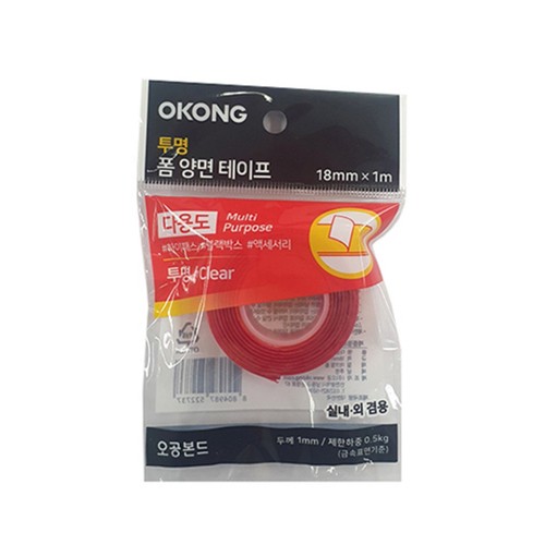  오공 롤타입 폼양면 (투명) (18MM*1M)