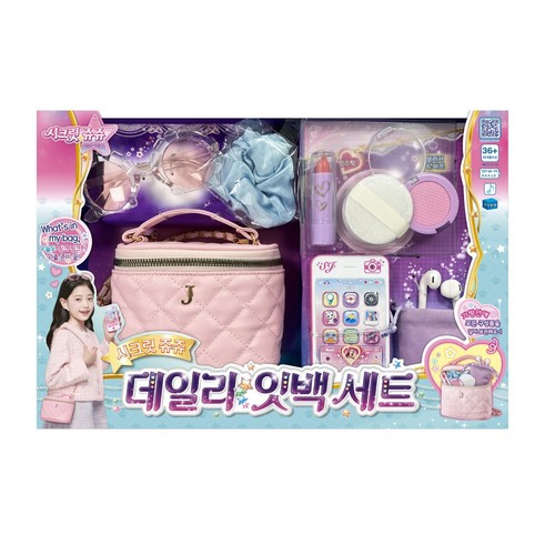 영실업 쥬쥬 데일리 잇백 세트