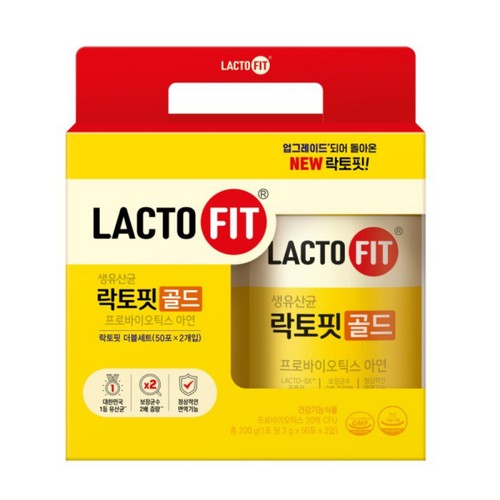 생유산균 락토핏 골드 더블세트 (2G*50포*2입)
