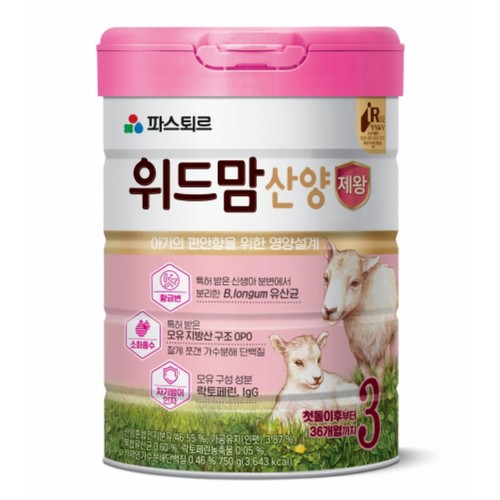  파스퇴르 위드맘 산양제왕 3단계 (750G)