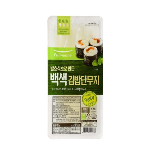 풀무원 무농약 백색단무지 (310G)