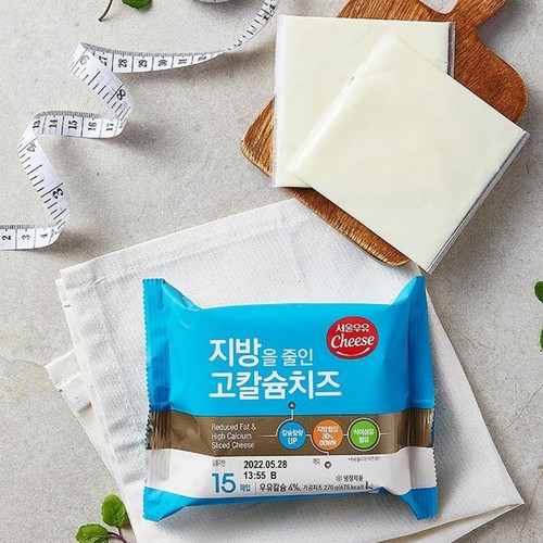 서울우유 지방을 줄인 고칼슘치즈 (270G)