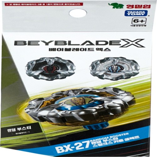 BBX BX27 랜덤부스터 스핑크스 (6세이상)